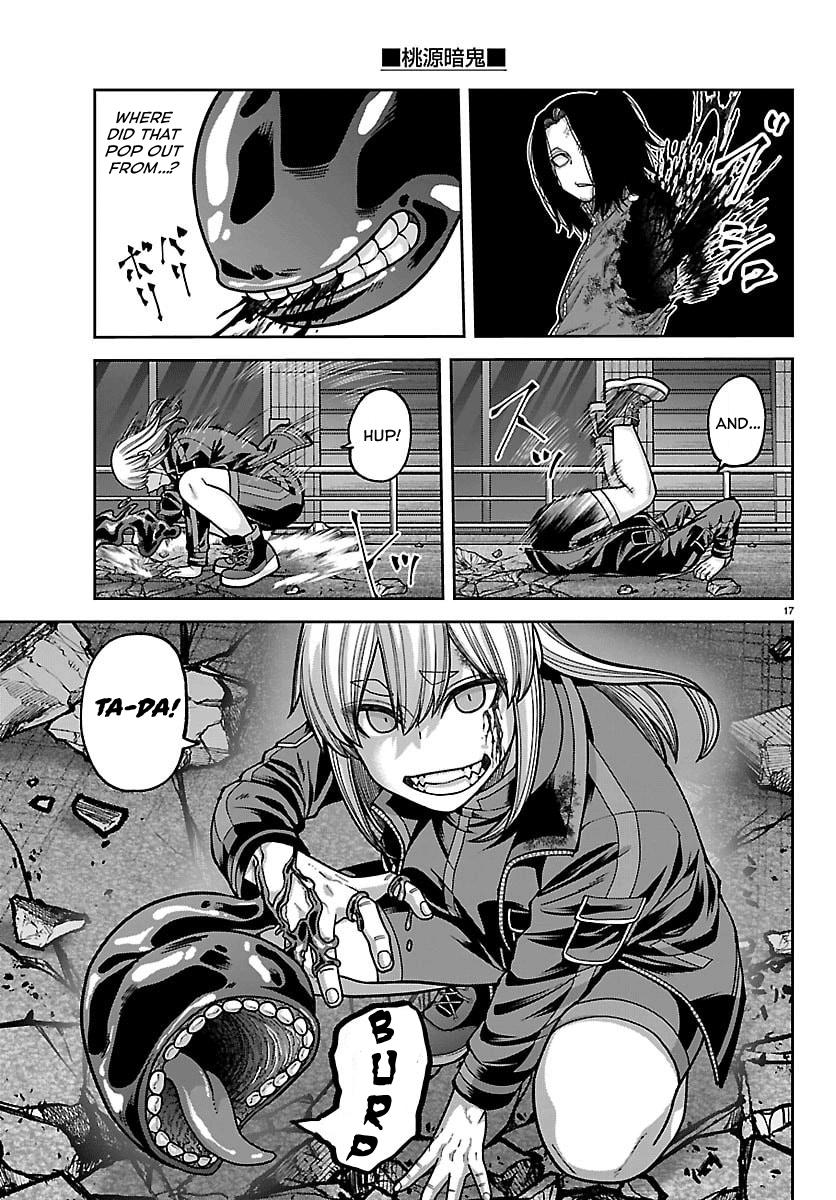 Tougen Anki - Legend of the Cursed Blood Chapter 259 page 17 - 