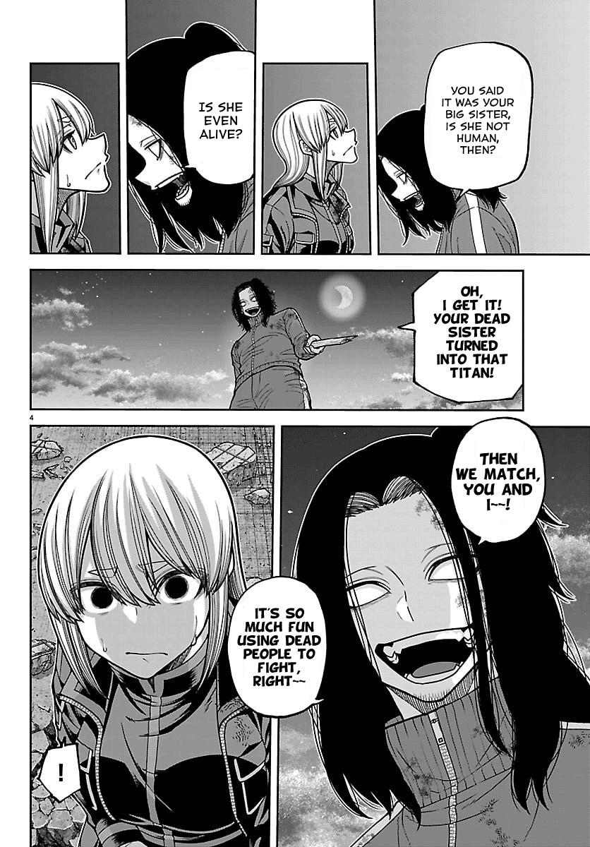 Tougen Anki - Legend of the Cursed Blood Chapter 259 page 4 - 