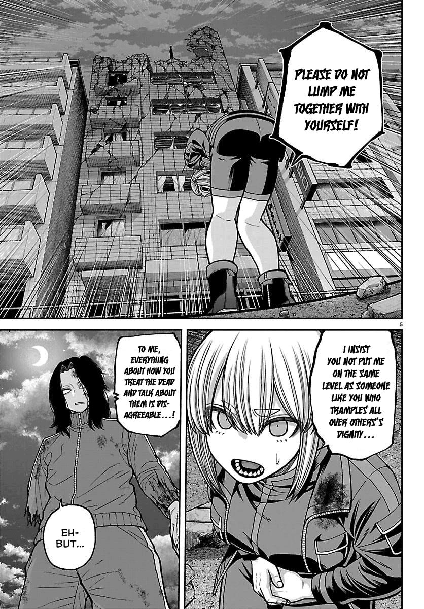 Tougen Anki - Legend of the Cursed Blood Chapter 259 page 5 - 