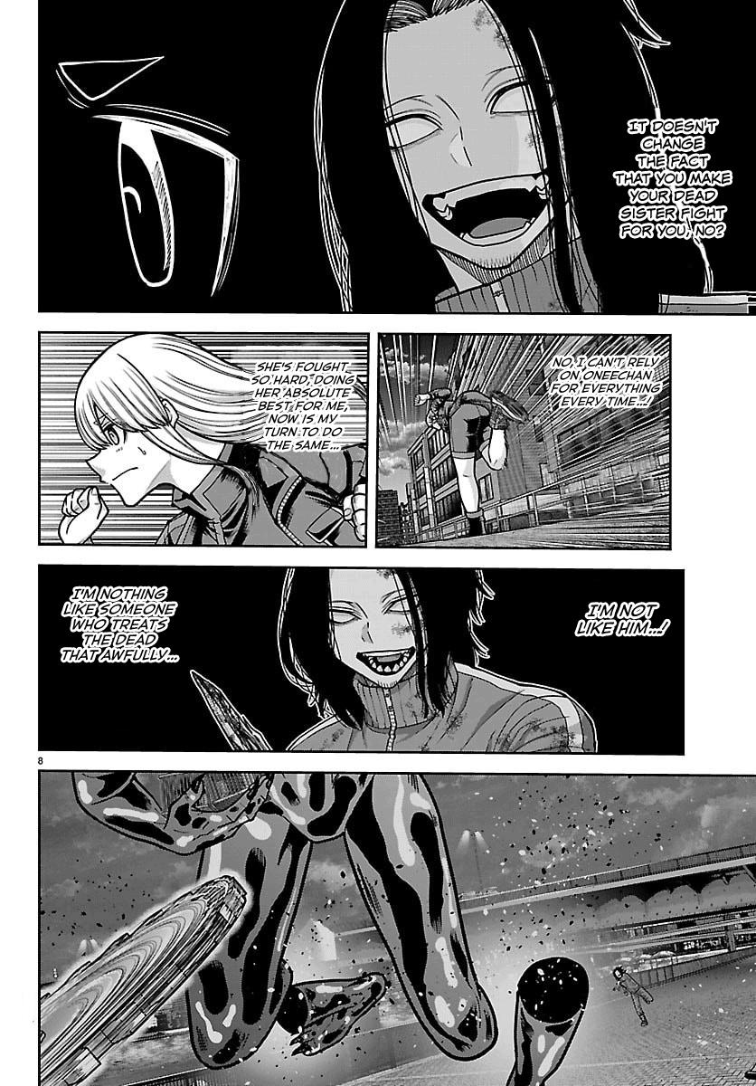 Tougen Anki - Legend of the Cursed Blood Chapter 259 page 8 - 