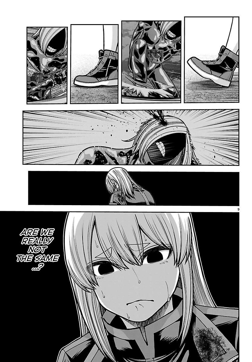 Tougen Anki - Legend of the Cursed Blood Chapter 259 page 9 - 