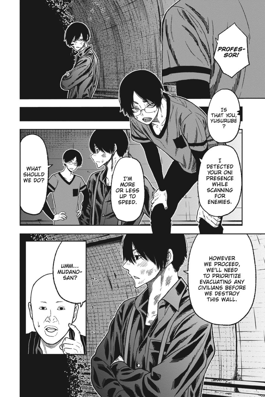 Tougen Anki - Legend of the Cursed Blood Chapter 26 page 19 - 