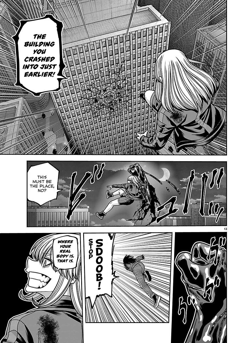 Tougen Anki - Legend of the Cursed Blood Chapter 260 page 12 - 