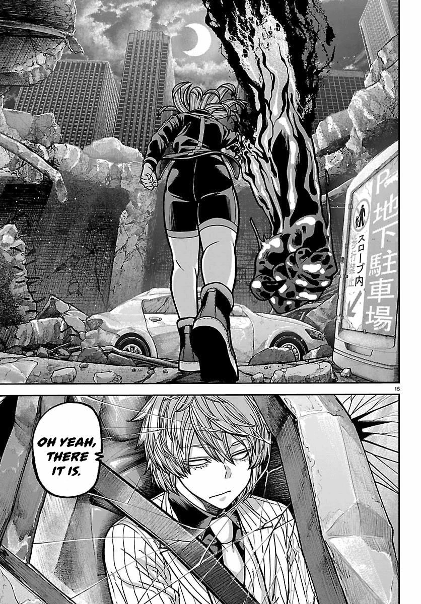 Tougen Anki - Legend of the Cursed Blood Chapter 260 page 14 - 