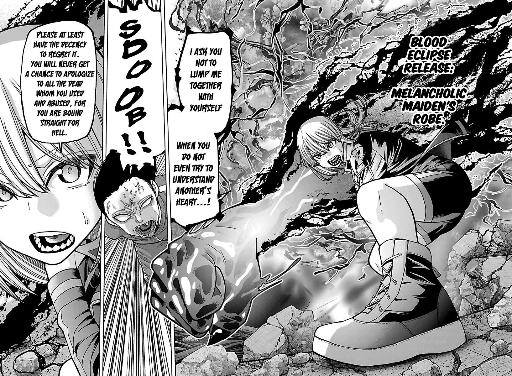 Tougen Anki - Legend of the Cursed Blood Chapter 260 page 17 - 