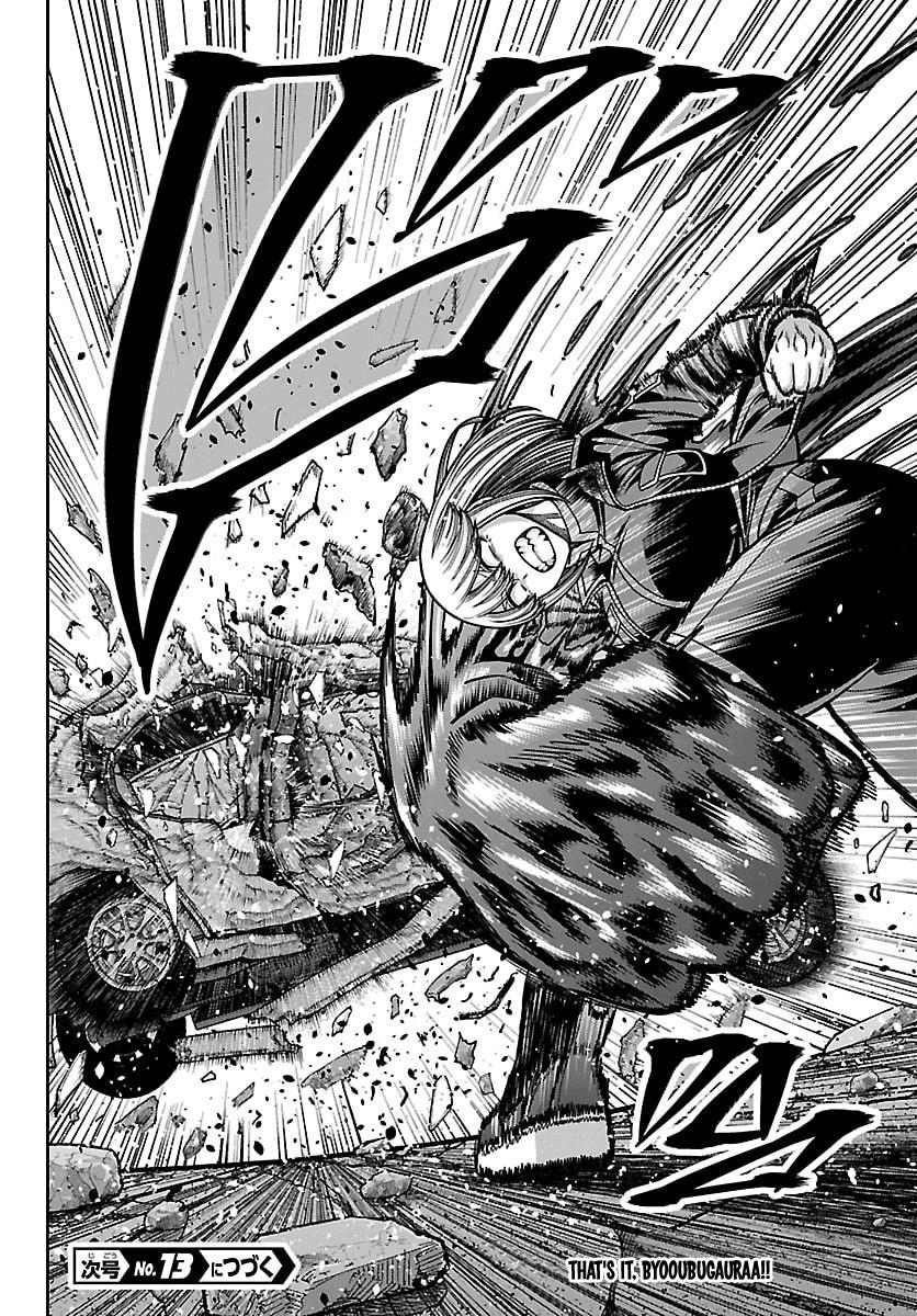 Tougen Anki - Legend of the Cursed Blood Chapter 260 page 18 - 