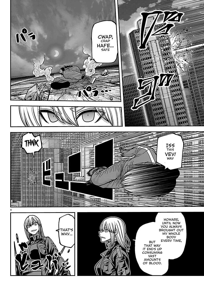 Tougen Anki - Legend of the Cursed Blood Chapter 260 page 3 - 
