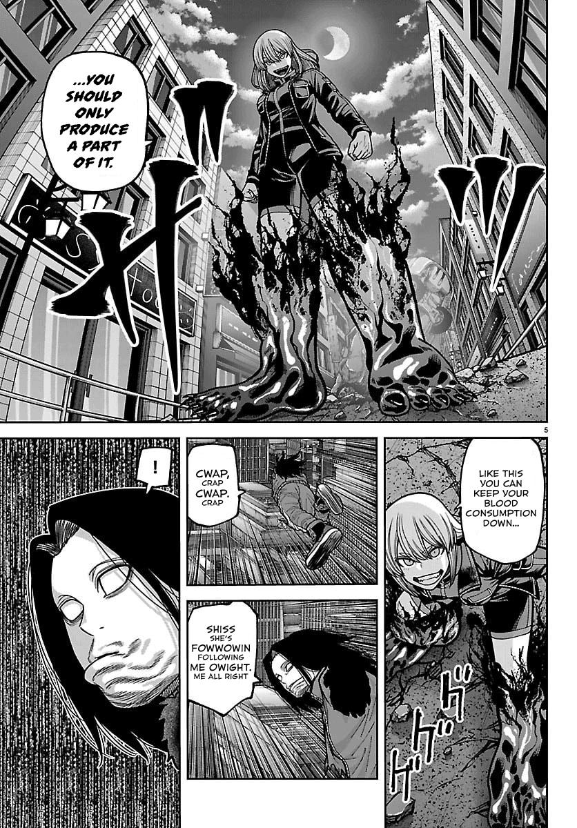 Tougen Anki - Legend of the Cursed Blood Chapter 260 page 4 - 