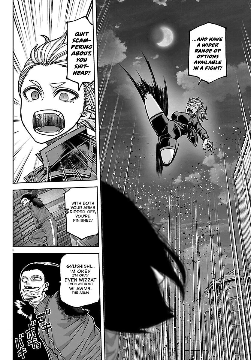 Tougen Anki - Legend of the Cursed Blood Chapter 260 page 5 - 