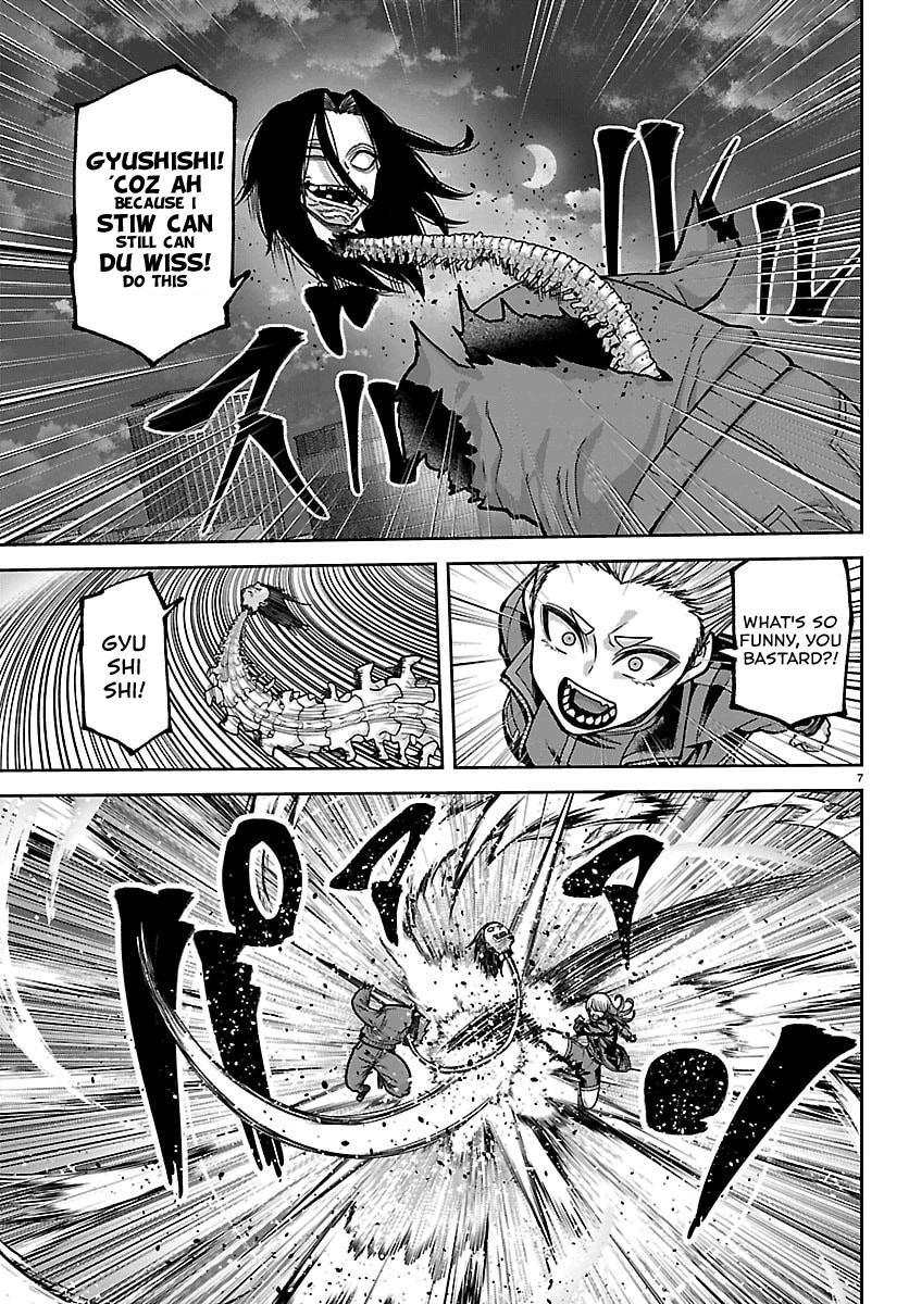 Tougen Anki - Legend of the Cursed Blood Chapter 260 page 6 - 