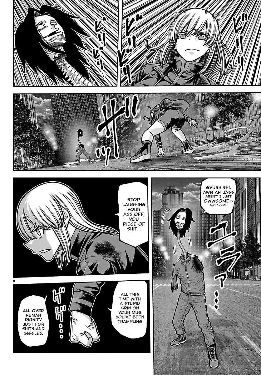 Tougen Anki - Legend of the Cursed Blood Chapter 260 page 7 - 
