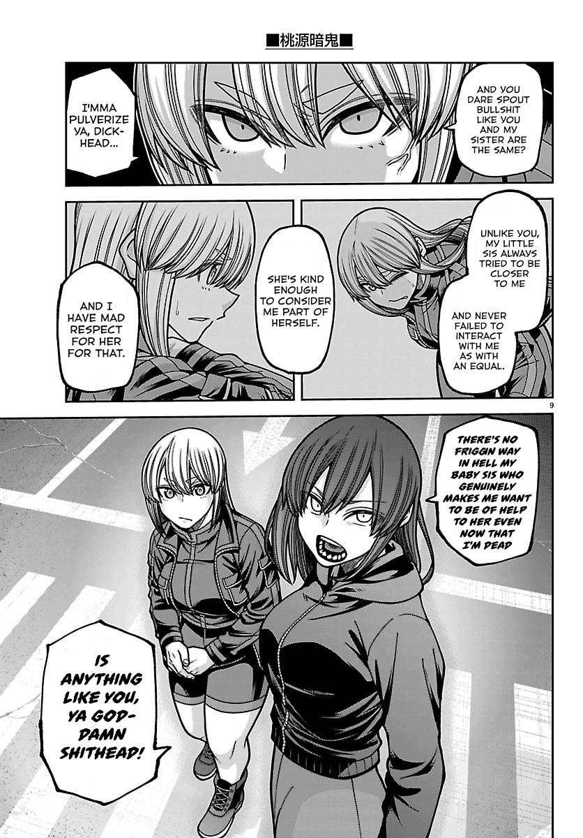 Tougen Anki - Legend of the Cursed Blood Chapter 260 page 8 - 