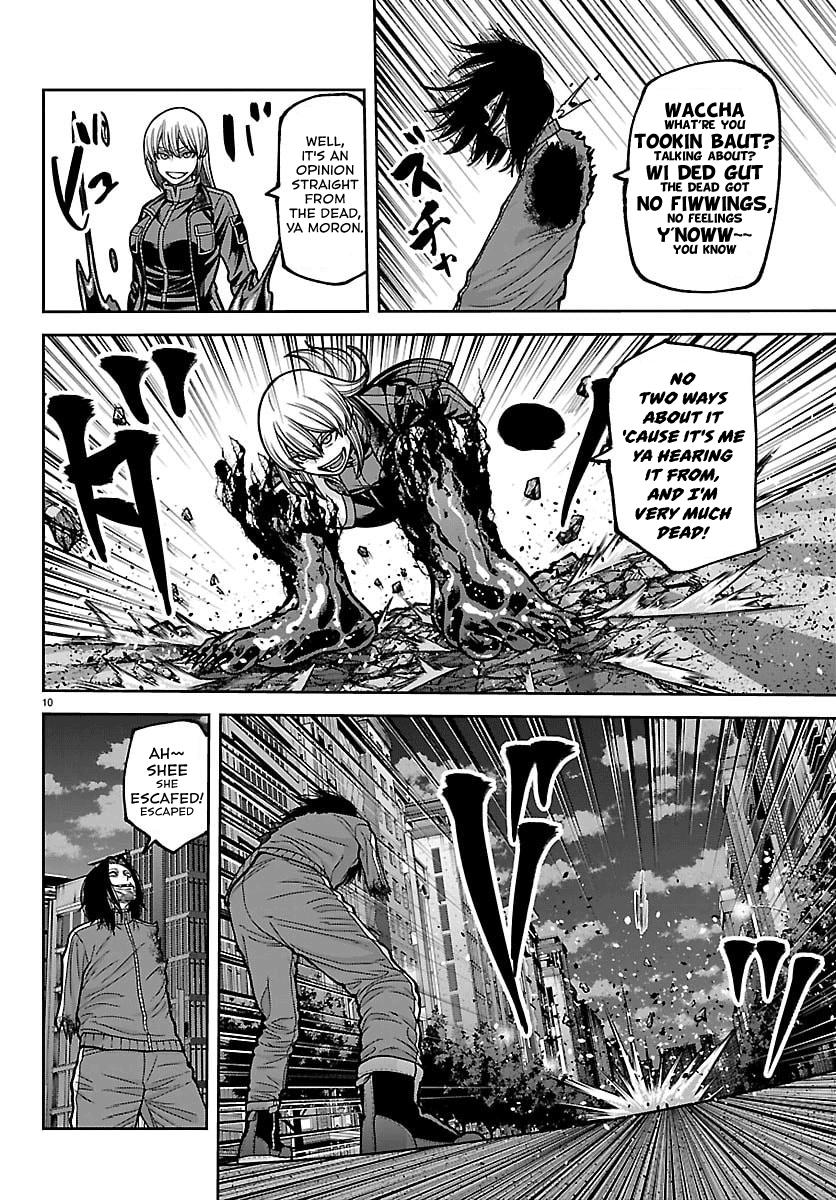 Tougen Anki - Legend of the Cursed Blood Chapter 260 page 9 - 