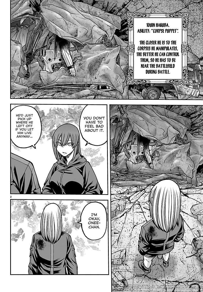 Tougen Anki - Legend of the Cursed Blood Chapter 261 page 2 - 
