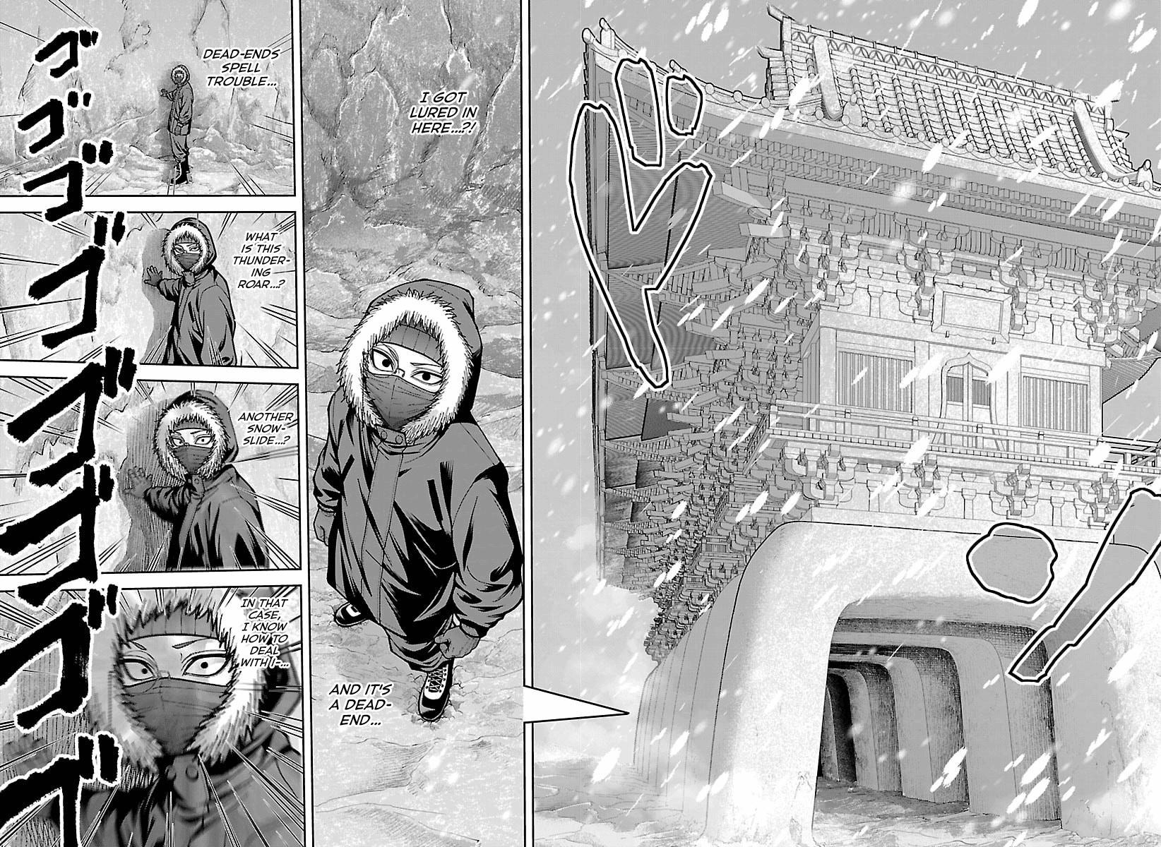 Tougen Anki - Legend of the Cursed Blood Chapter 261 page 12 - 