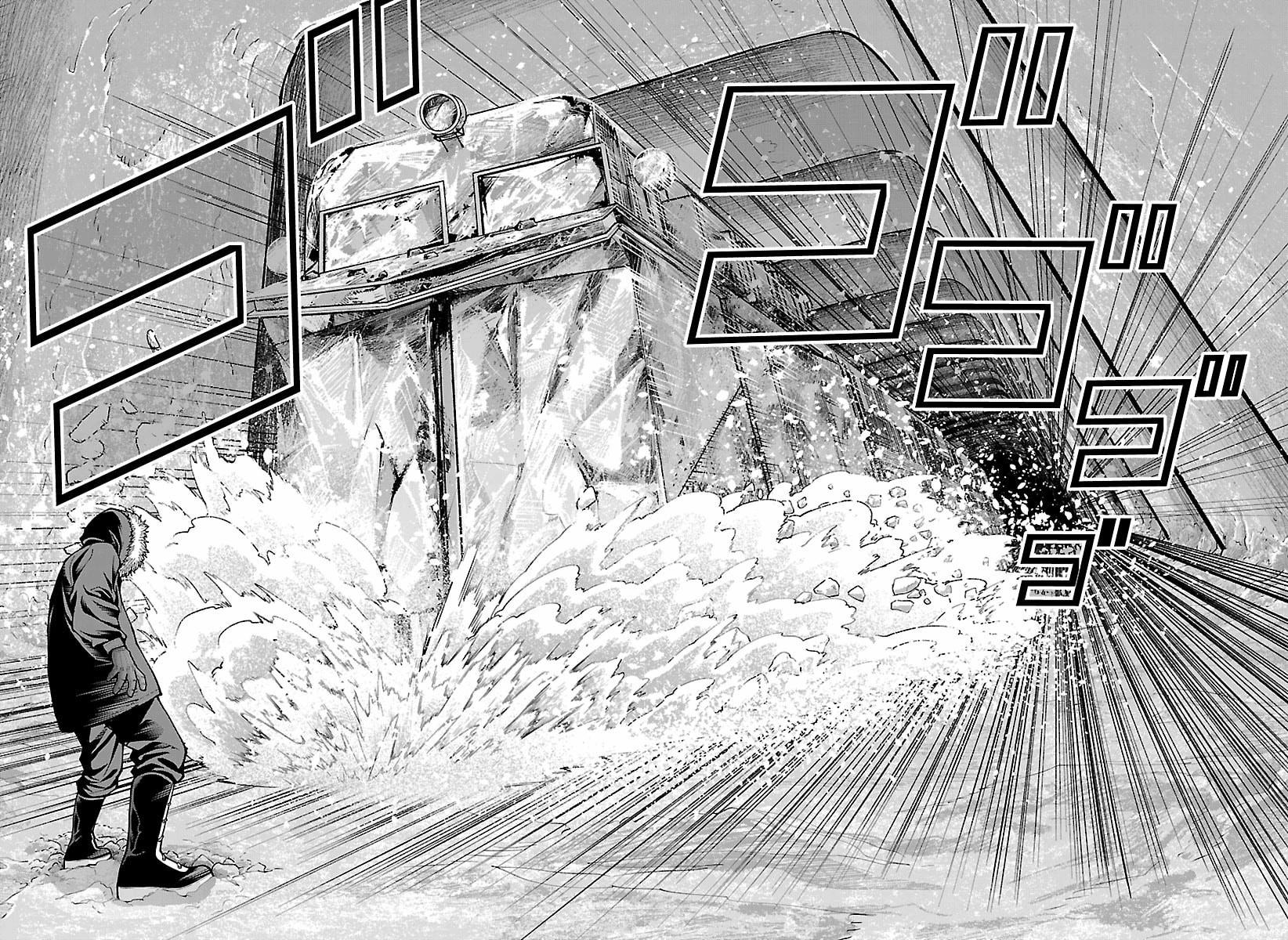 Tougen Anki - Legend of the Cursed Blood Chapter 261 page 13 - 