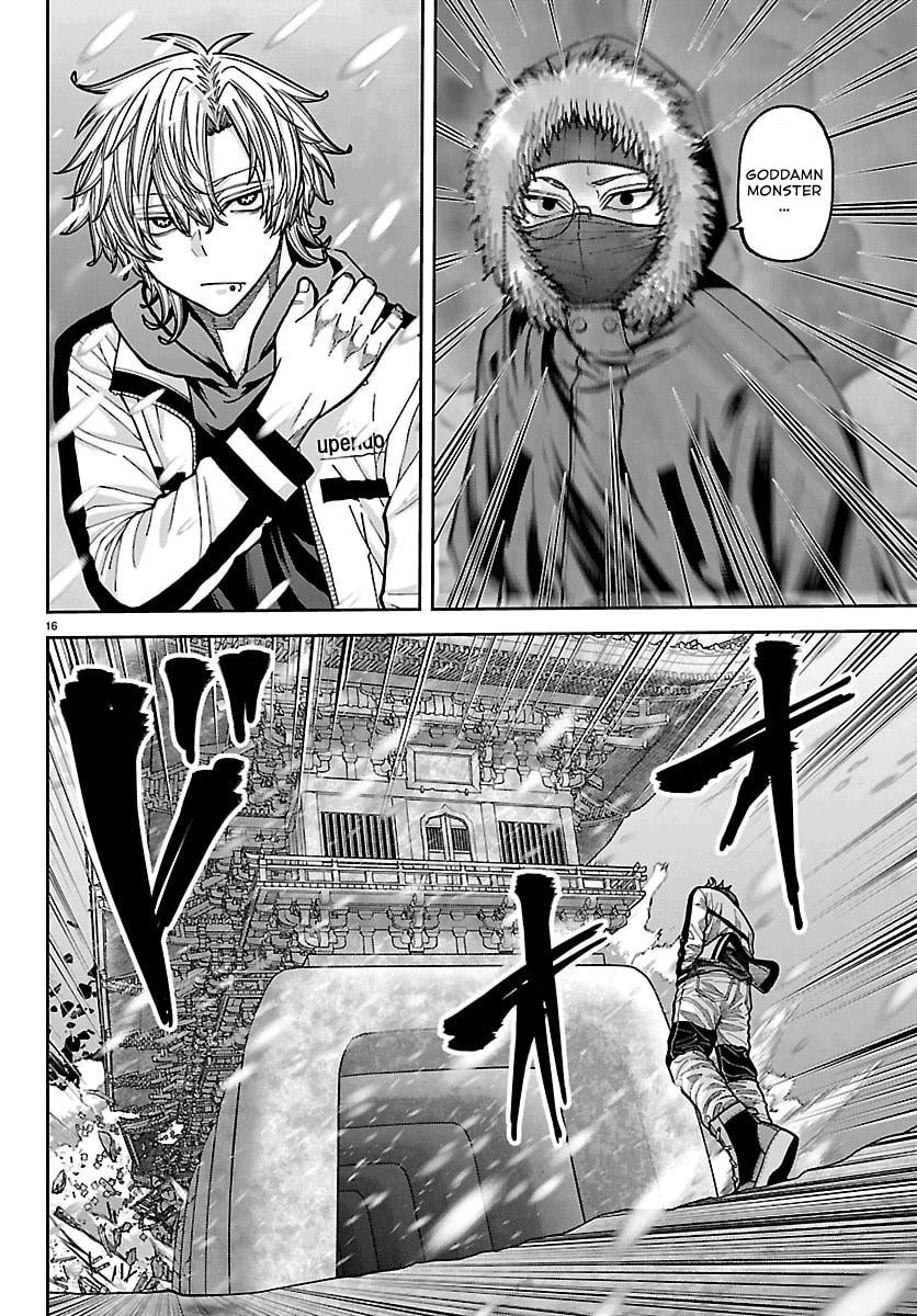 Tougen Anki - Legend of the Cursed Blood Chapter 261 page 14 - 