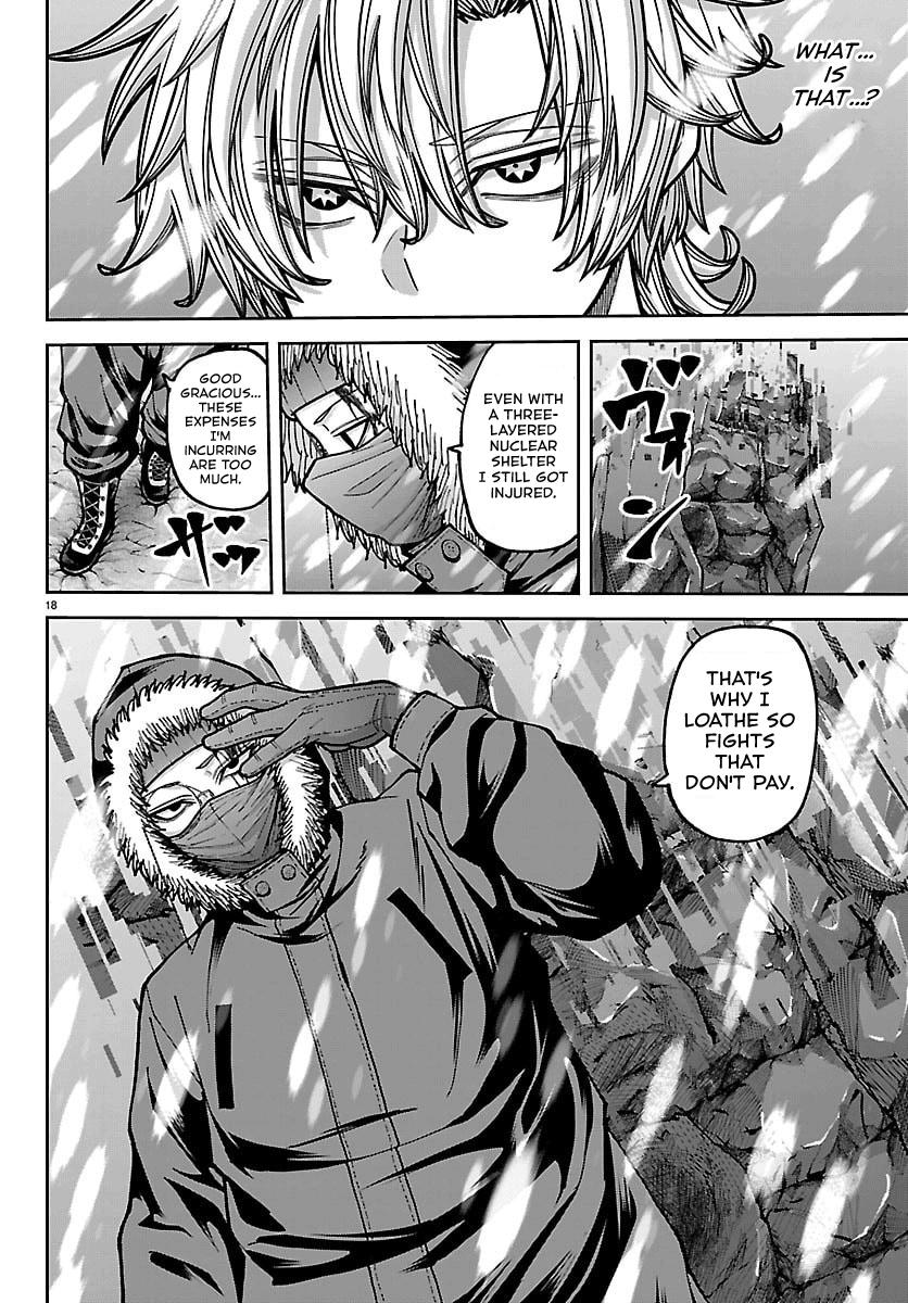 Tougen Anki - Legend of the Cursed Blood Chapter 261 page 16 - 