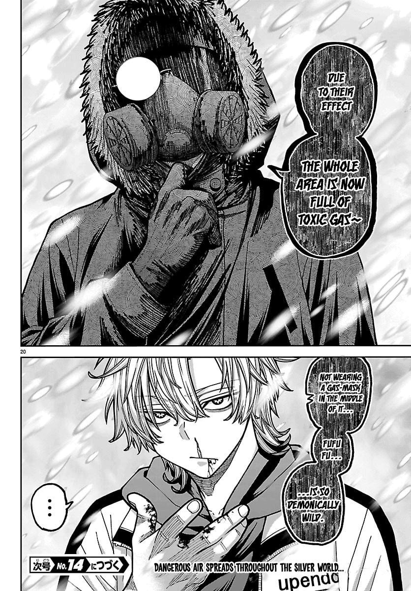 Tougen Anki - Legend of the Cursed Blood Chapter 261 page 18 - 