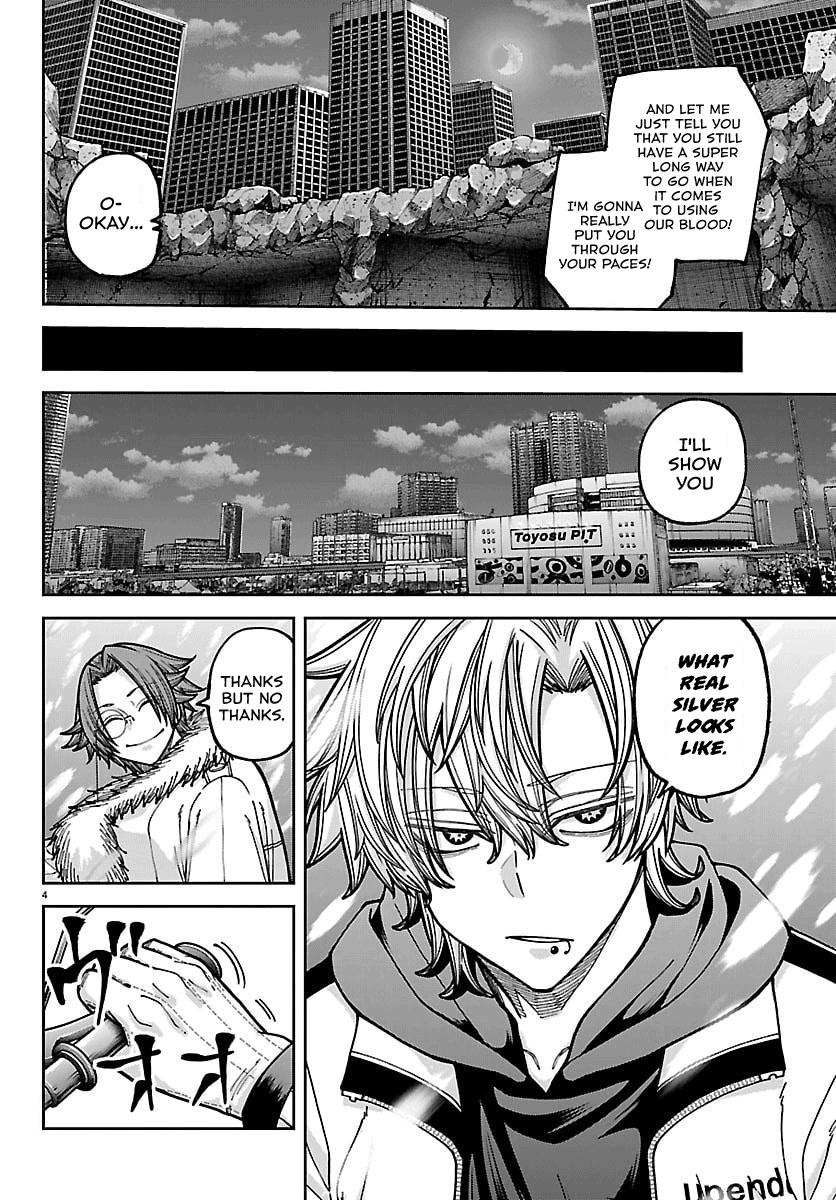 Tougen Anki - Legend of the Cursed Blood Chapter 261 page 4 - 