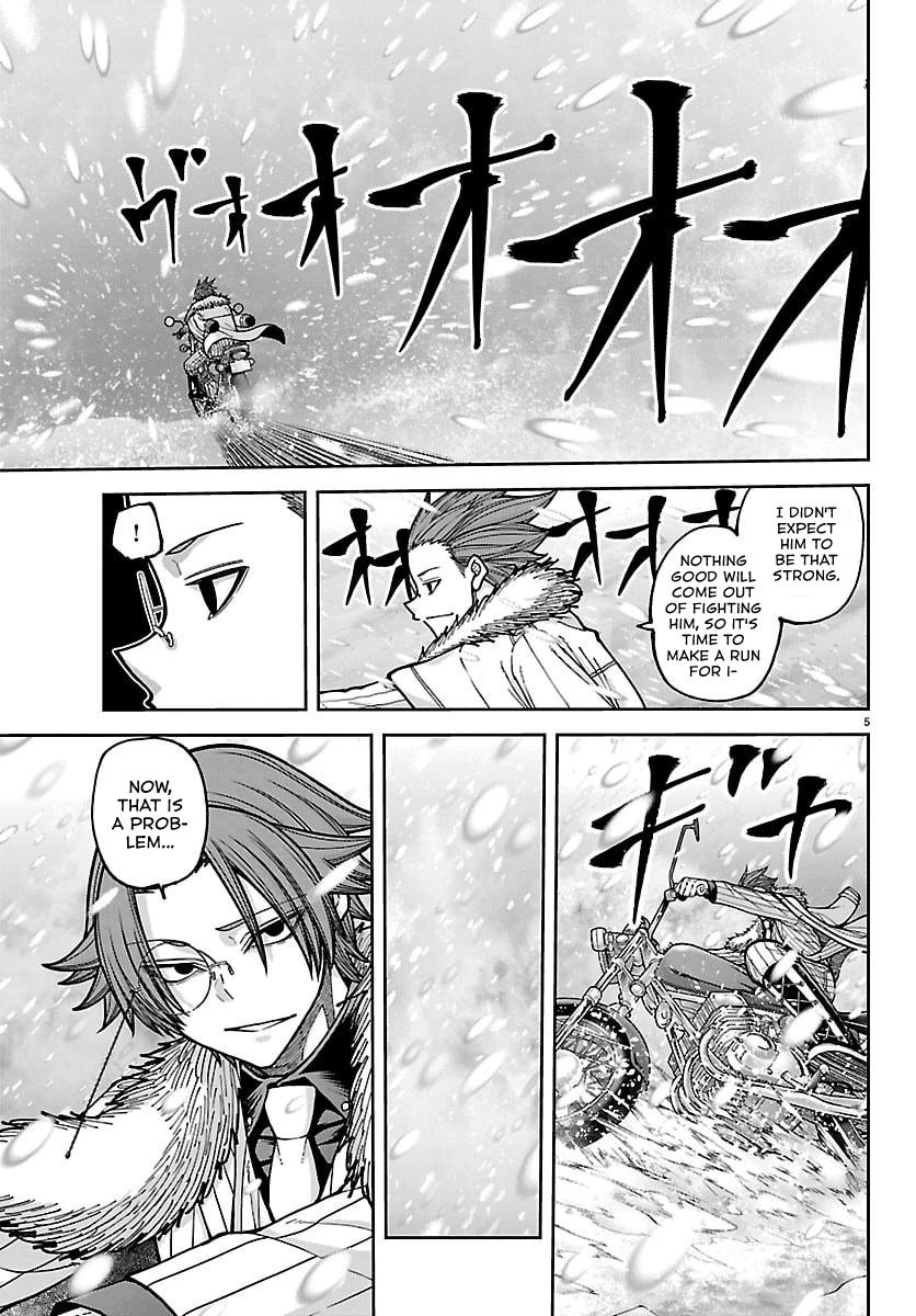 Tougen Anki - Legend of the Cursed Blood Chapter 261 page 5 - 