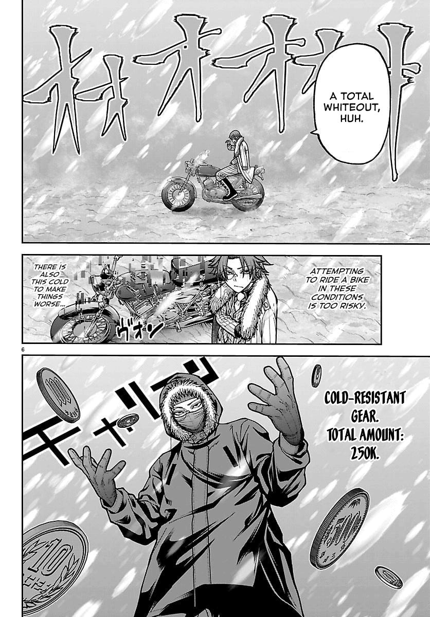 Tougen Anki - Legend of the Cursed Blood Chapter 261 page 6 - 