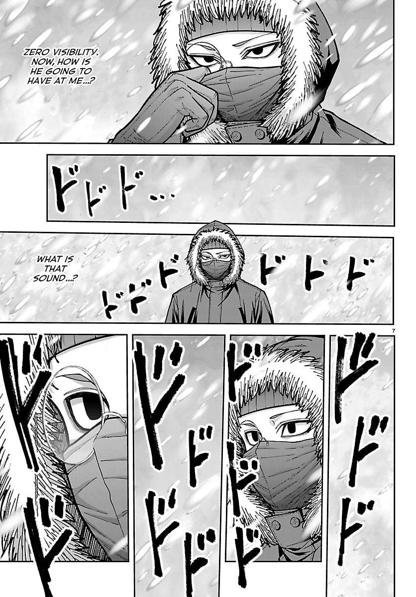 Tougen Anki - Legend of the Cursed Blood Chapter 261 page 7 - 