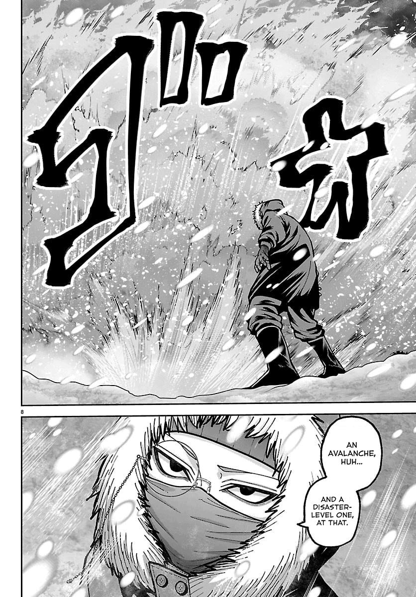 Tougen Anki - Legend of the Cursed Blood Chapter 261 page 8 - 