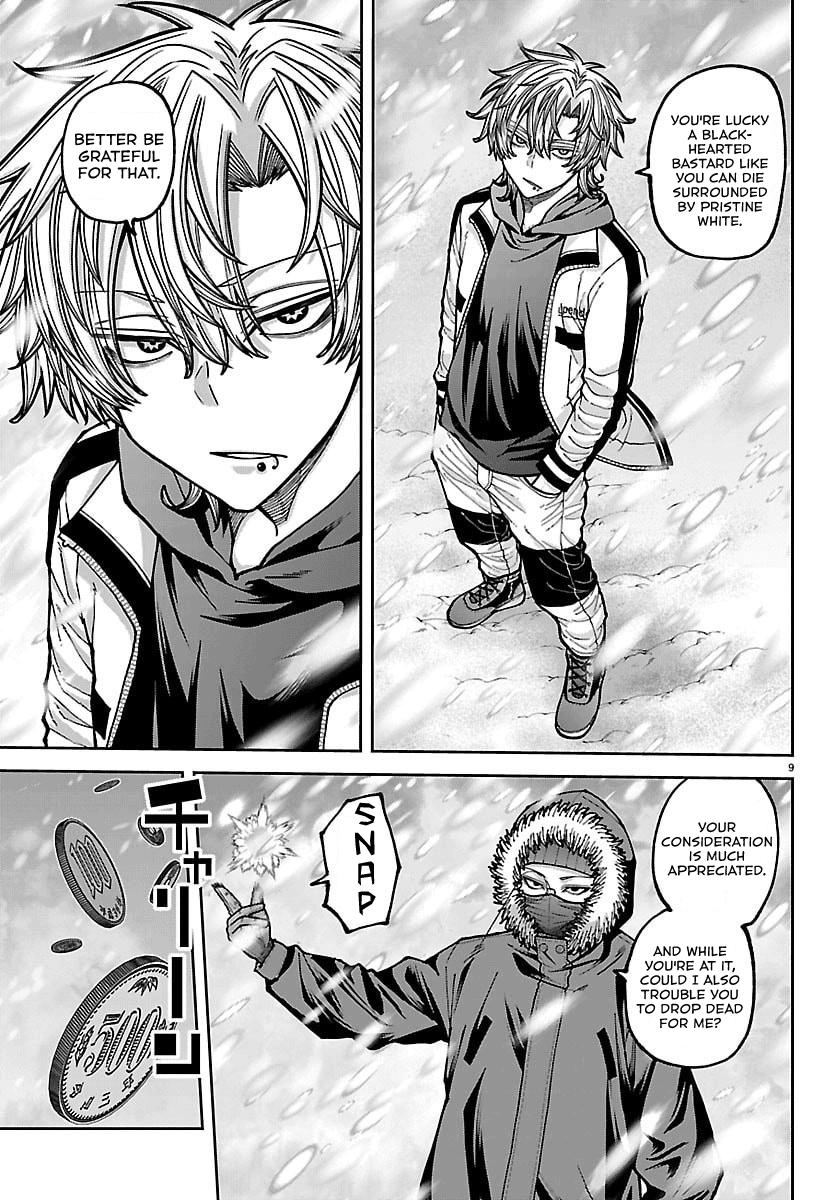 Tougen Anki - Legend of the Cursed Blood Chapter 261 page 9 - 