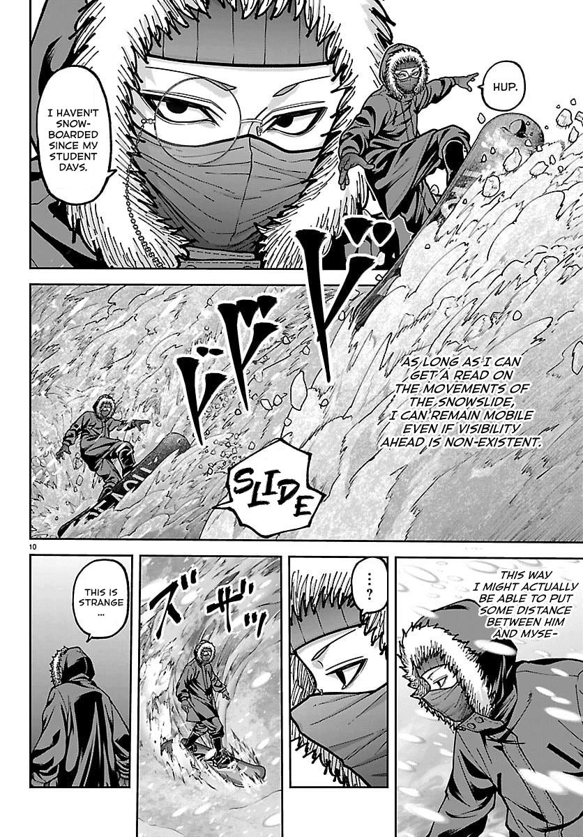 Tougen Anki - Legend of the Cursed Blood Chapter 261 page 10 - 