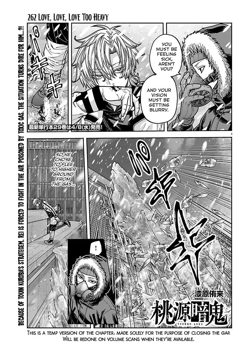 Tougen Anki - Legend of the Cursed Blood Chapter 262 page 1 - 