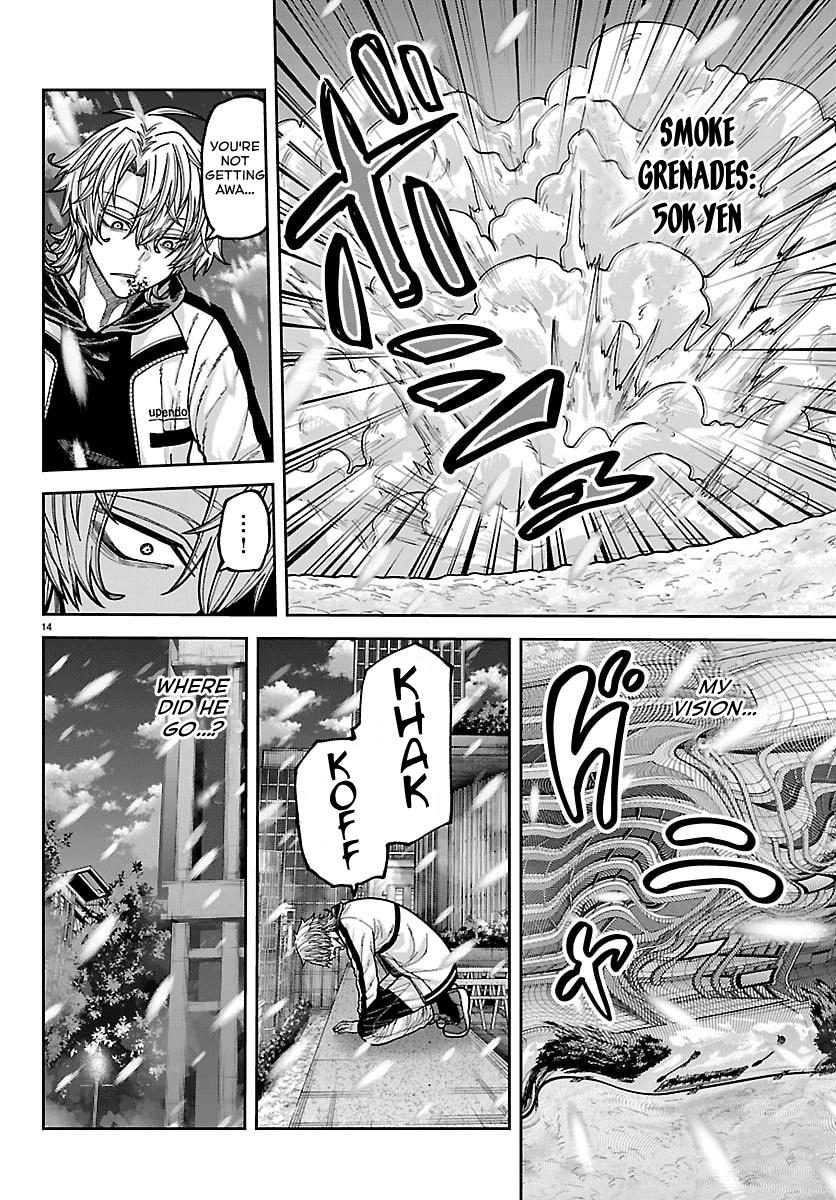 Tougen Anki - Legend of the Cursed Blood Chapter 262 page 12 - 