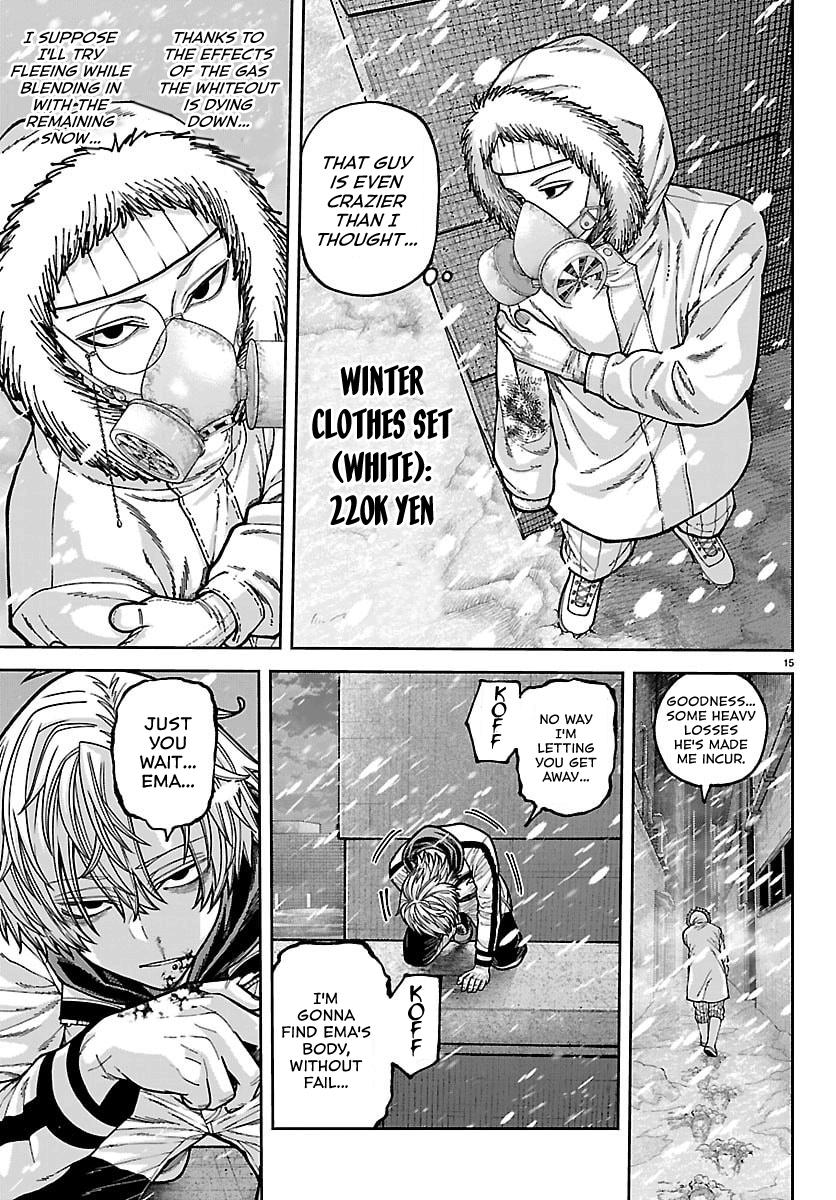 Tougen Anki - Legend of the Cursed Blood Chapter 262 page 13 - 