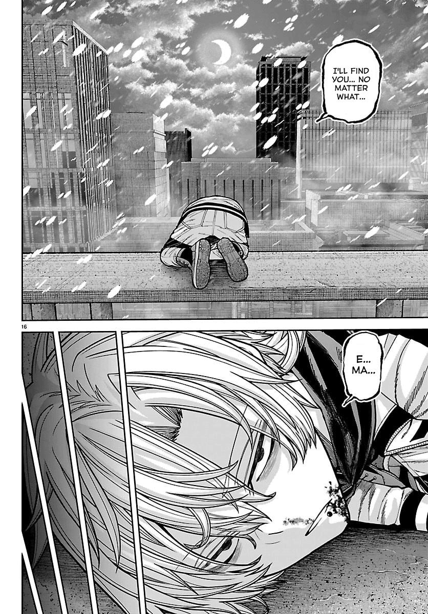 Tougen Anki - Legend of the Cursed Blood Chapter 262 page 14 - 