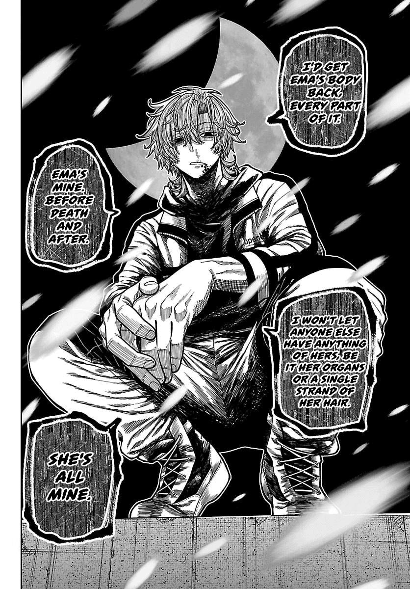 Tougen Anki - Legend of the Cursed Blood Chapter 262 page 4 - 