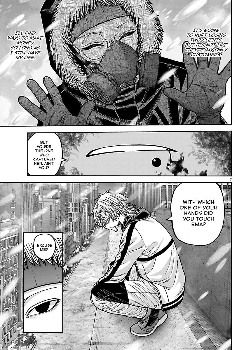 Tougen Anki - Legend of the Cursed Blood Chapter 262 page 7 - 