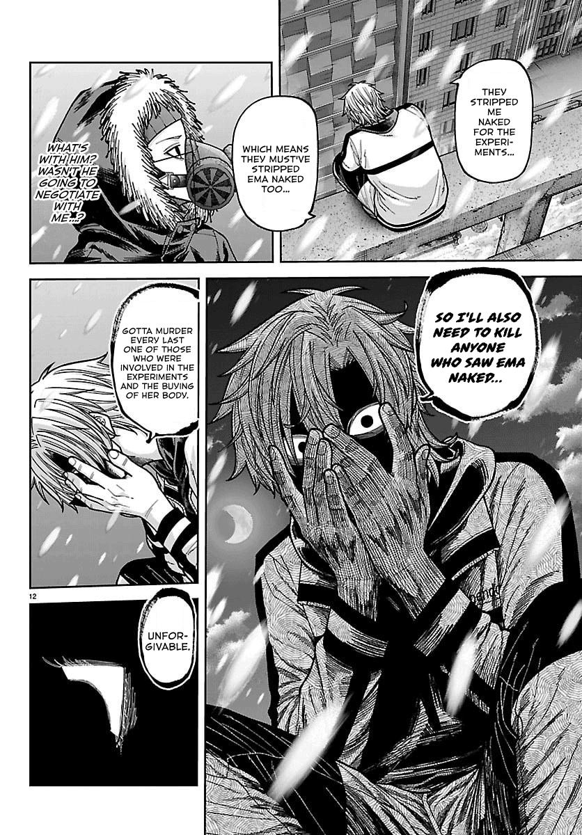 Tougen Anki - Legend of the Cursed Blood Chapter 262 page 10 - 