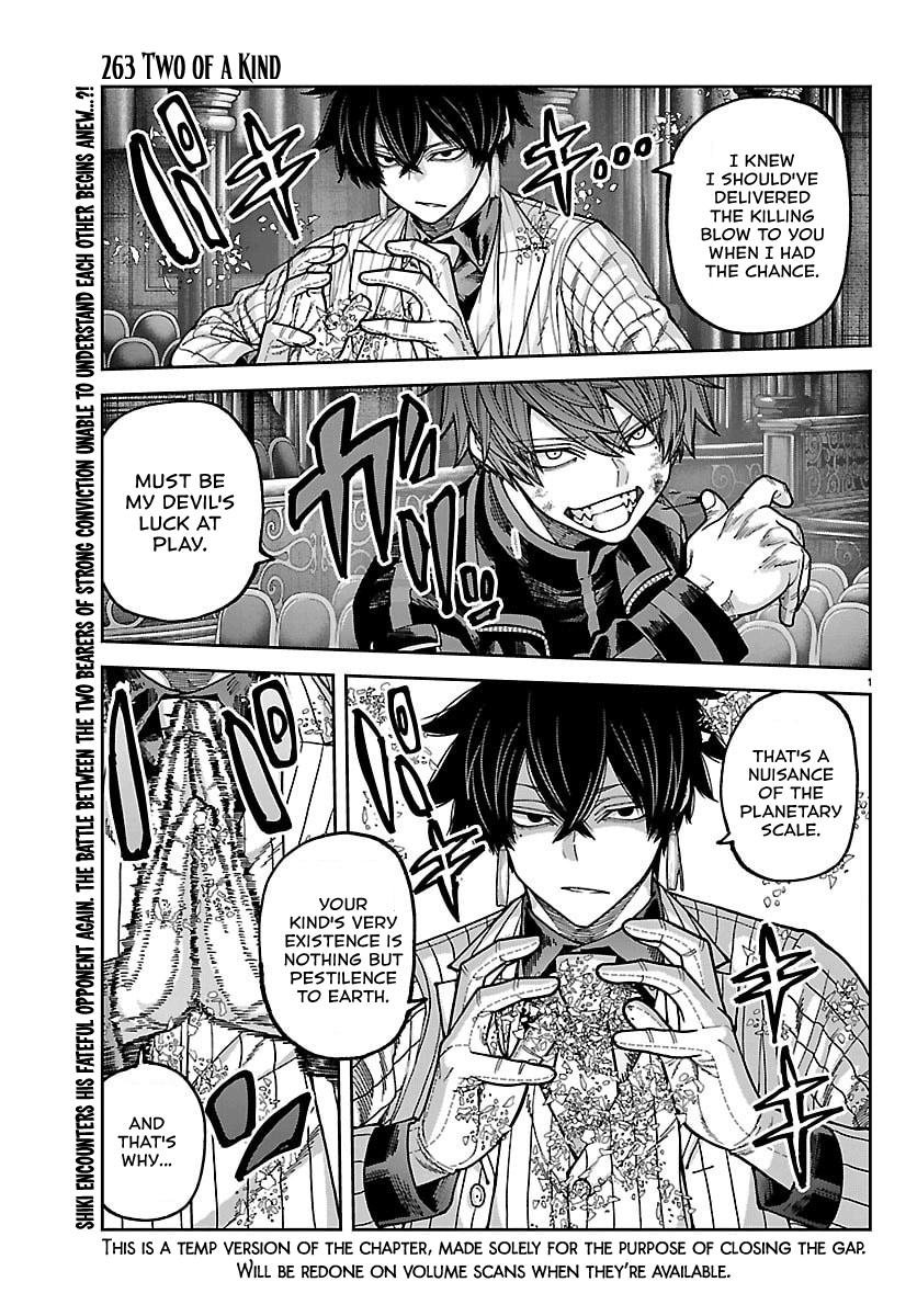 Tougen Anki - Legend of the Cursed Blood Chapter 263 page 2 - 