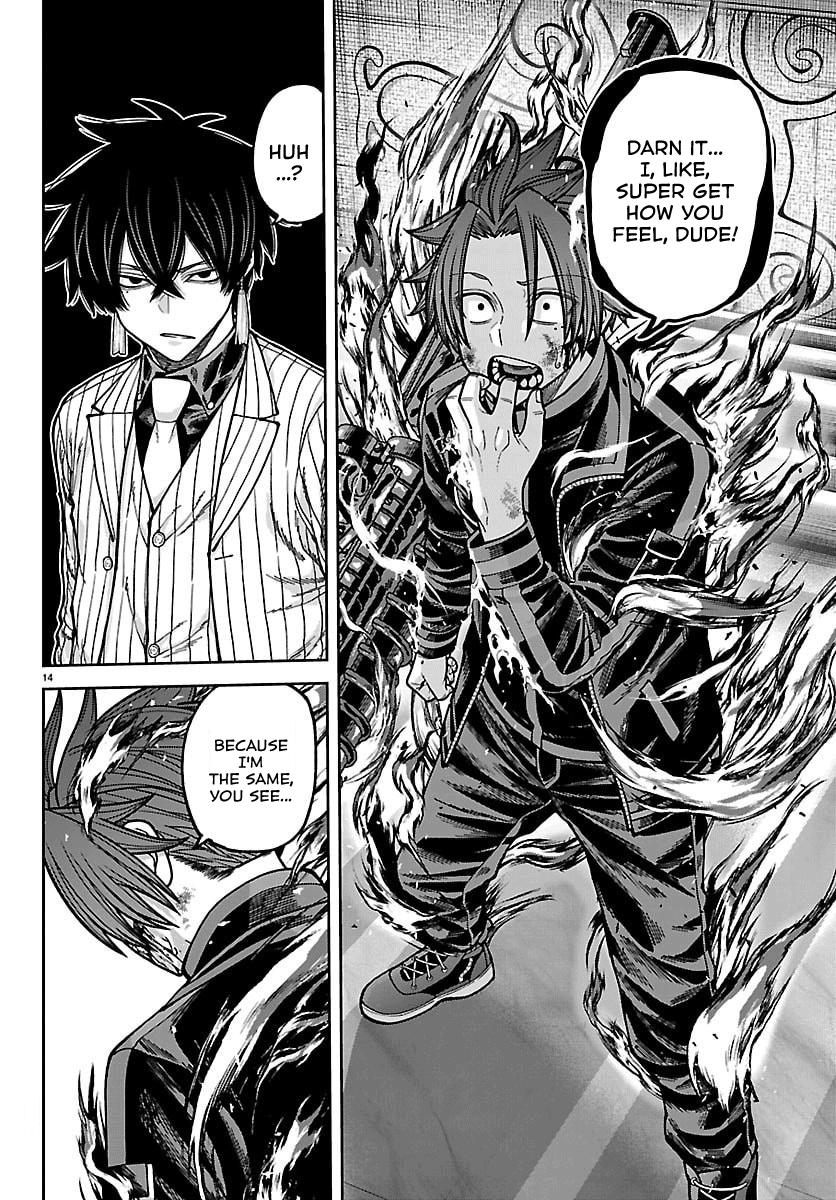 Tougen Anki - Legend of the Cursed Blood Chapter 263 page 11 - 