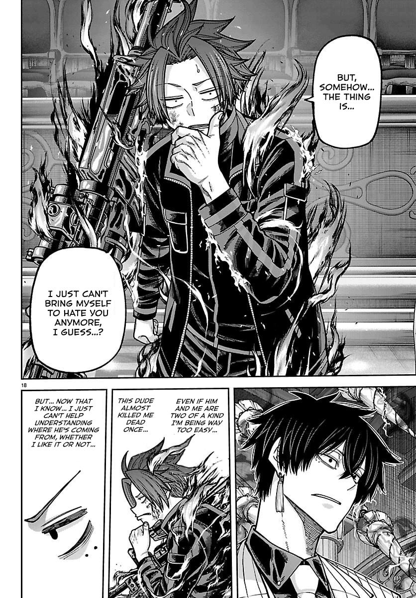 Tougen Anki - Legend of the Cursed Blood Chapter 263 page 14 - 