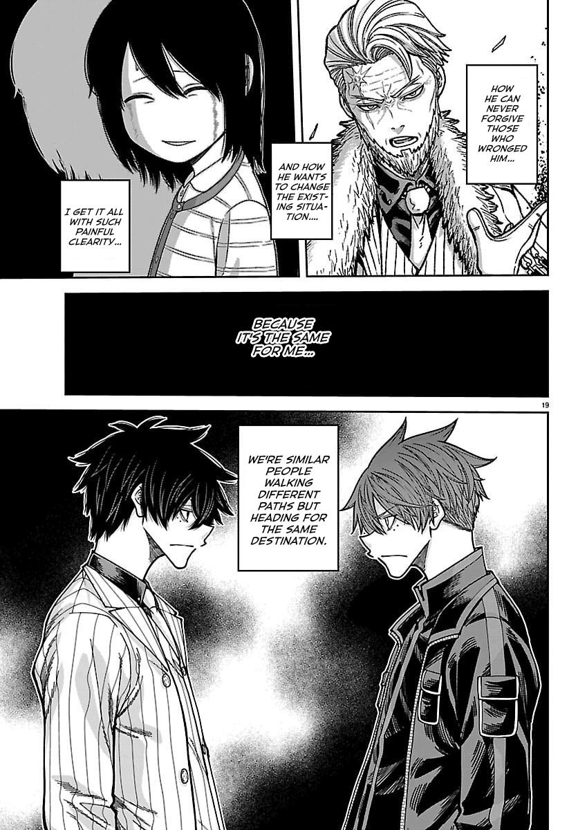 Tougen Anki - Legend of the Cursed Blood Chapter 263 page 15 - 