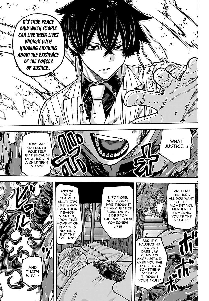 Tougen Anki - Legend of the Cursed Blood Chapter 263 page 6 - 