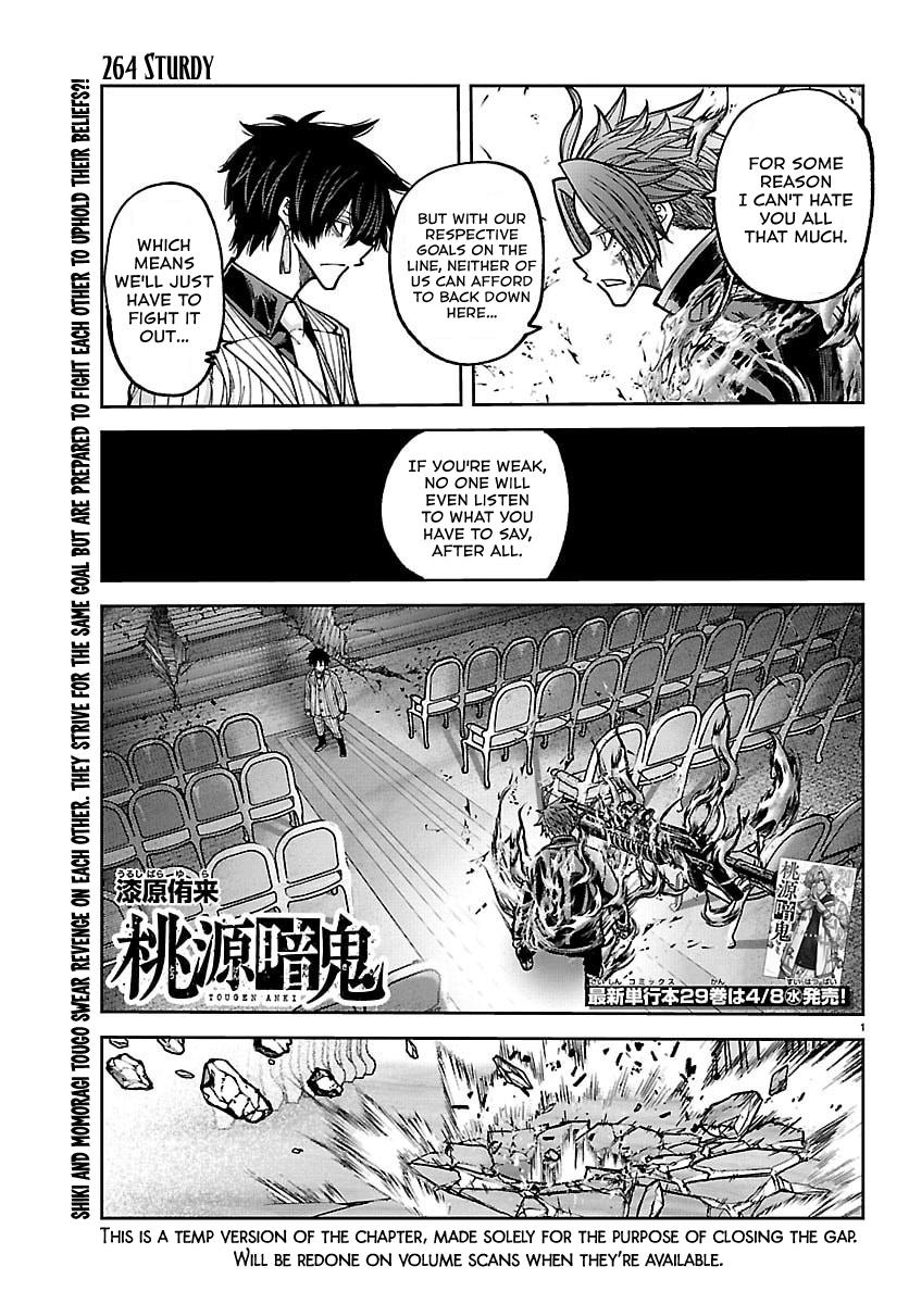 Tougen Anki - Legend of the Cursed Blood Chapter 264 page 1 - 