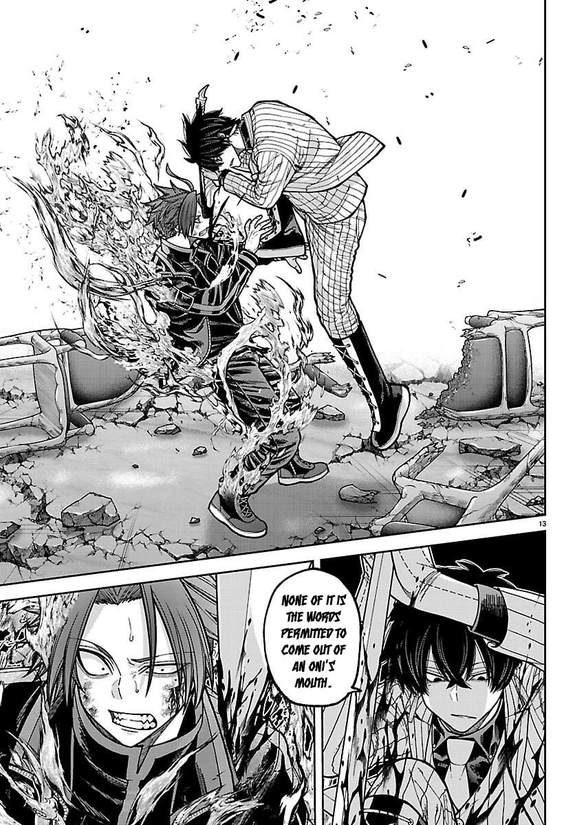 Tougen Anki - Legend of the Cursed Blood Chapter 264 page 11 - 