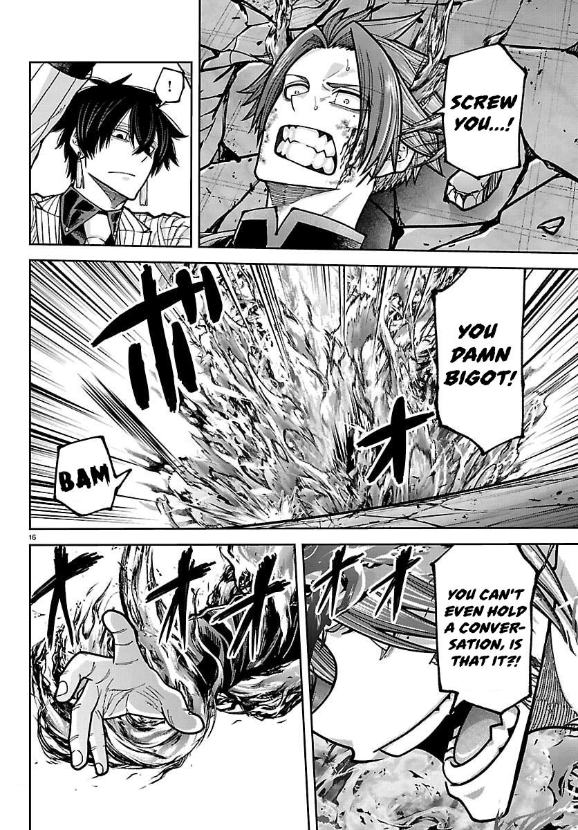 Tougen Anki - Legend of the Cursed Blood Chapter 264 page 13 - 