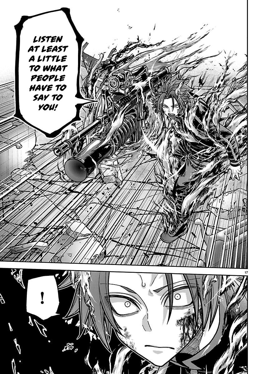Tougen Anki - Legend of the Cursed Blood Chapter 264 page 14 - 