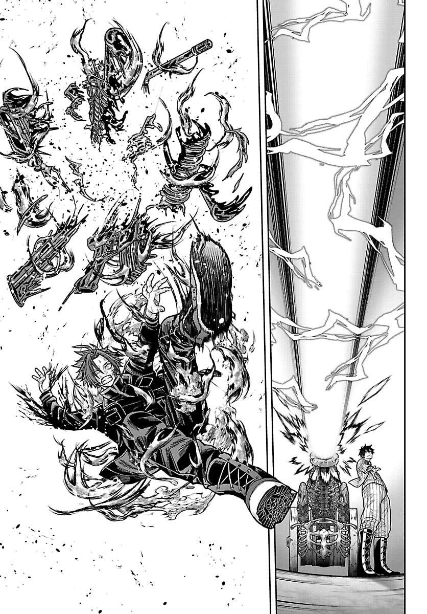 Tougen Anki - Legend of the Cursed Blood Chapter 264 page 16 - 