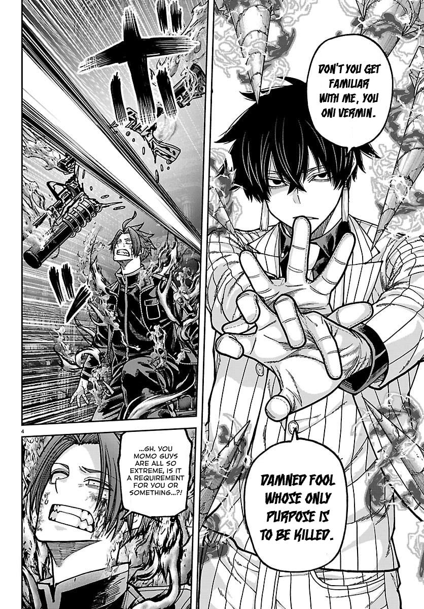Tougen Anki - Legend of the Cursed Blood Chapter 264 page 3 - 