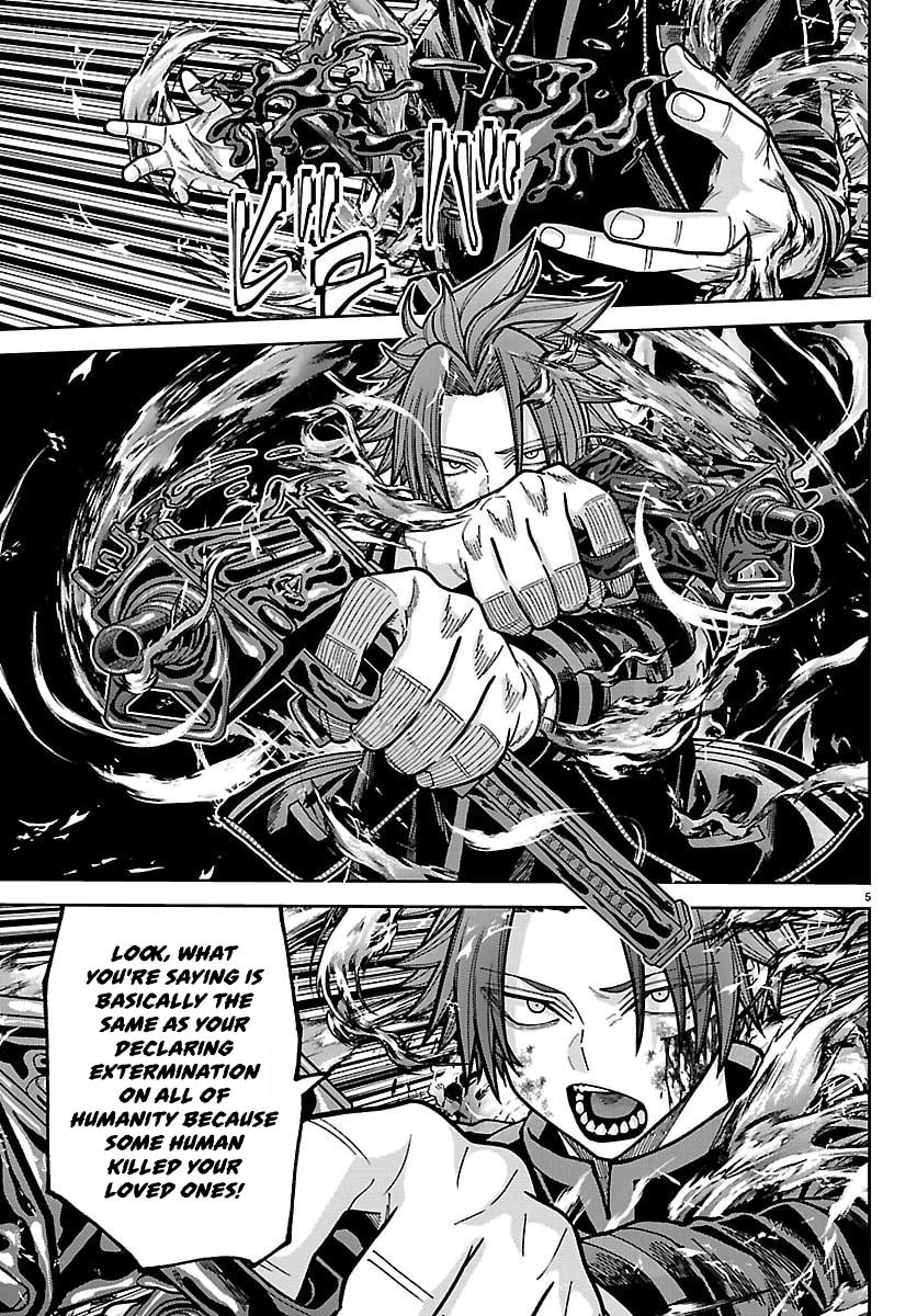 Tougen Anki - Legend of the Cursed Blood Chapter 264 page 4 - 