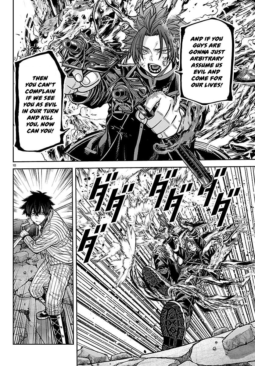 Tougen Anki - Legend of the Cursed Blood Chapter 264 page 8 - 